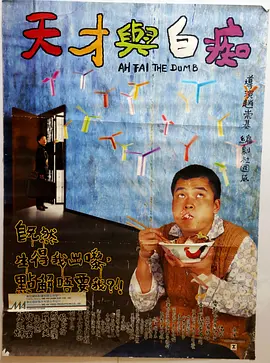 国产精品电影一区二区